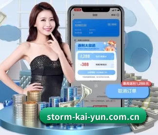 技术升级